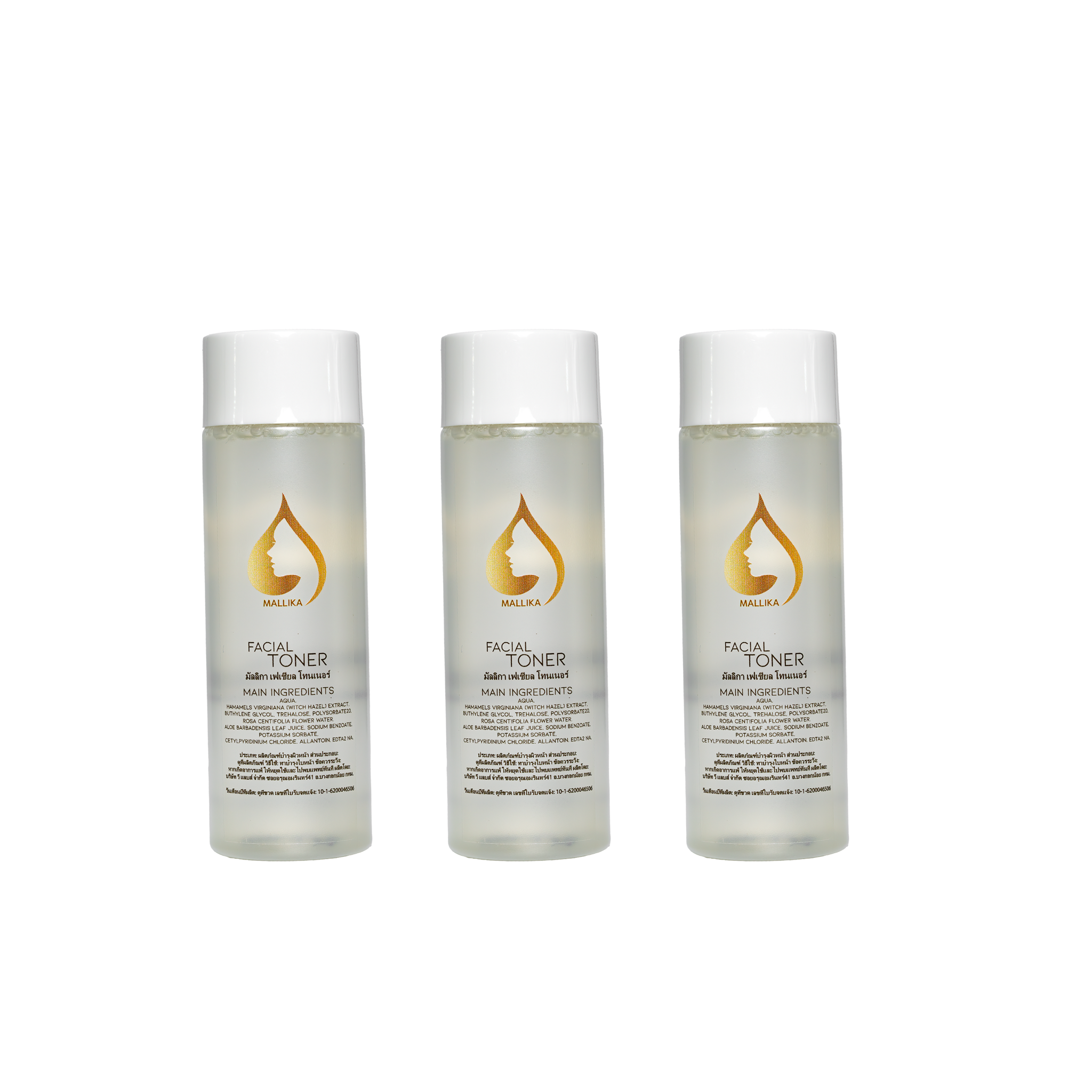 3 facial toner
