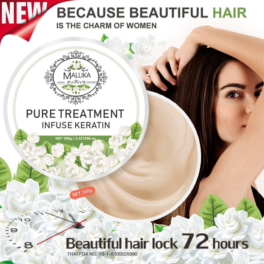 PURE HAIR TREATMENT infuse keratin