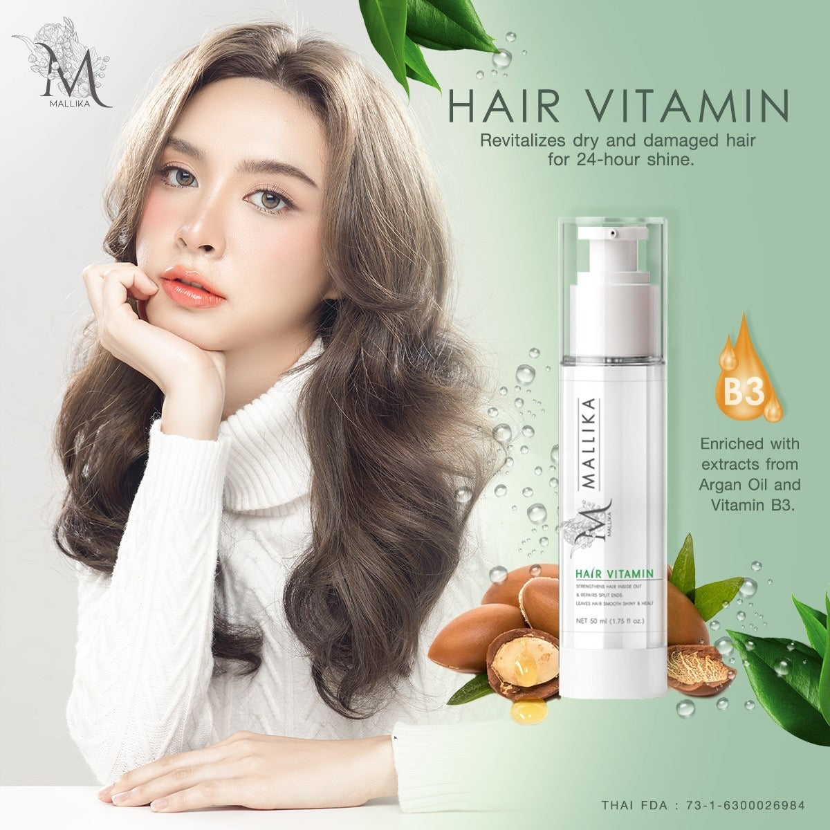 Hair Vitamin 50ml
