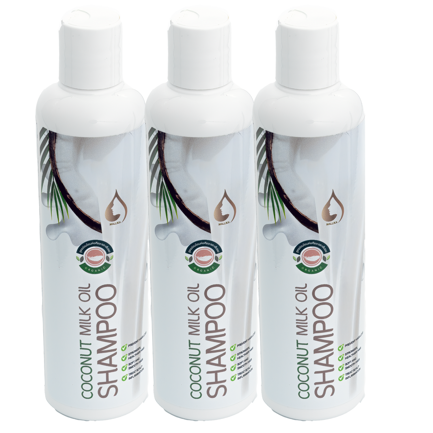 3 coconut oil shampoo