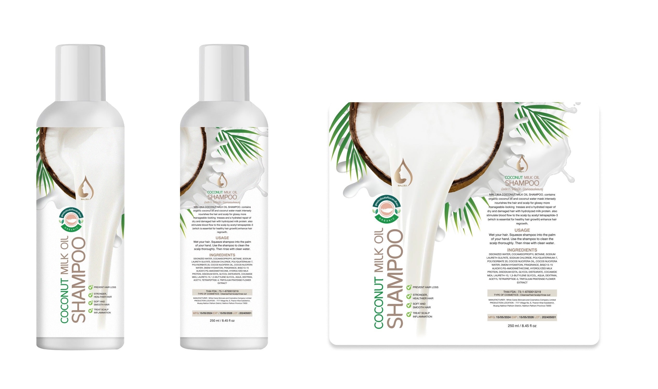 Coconut milk oil Hair shampoo 250ml