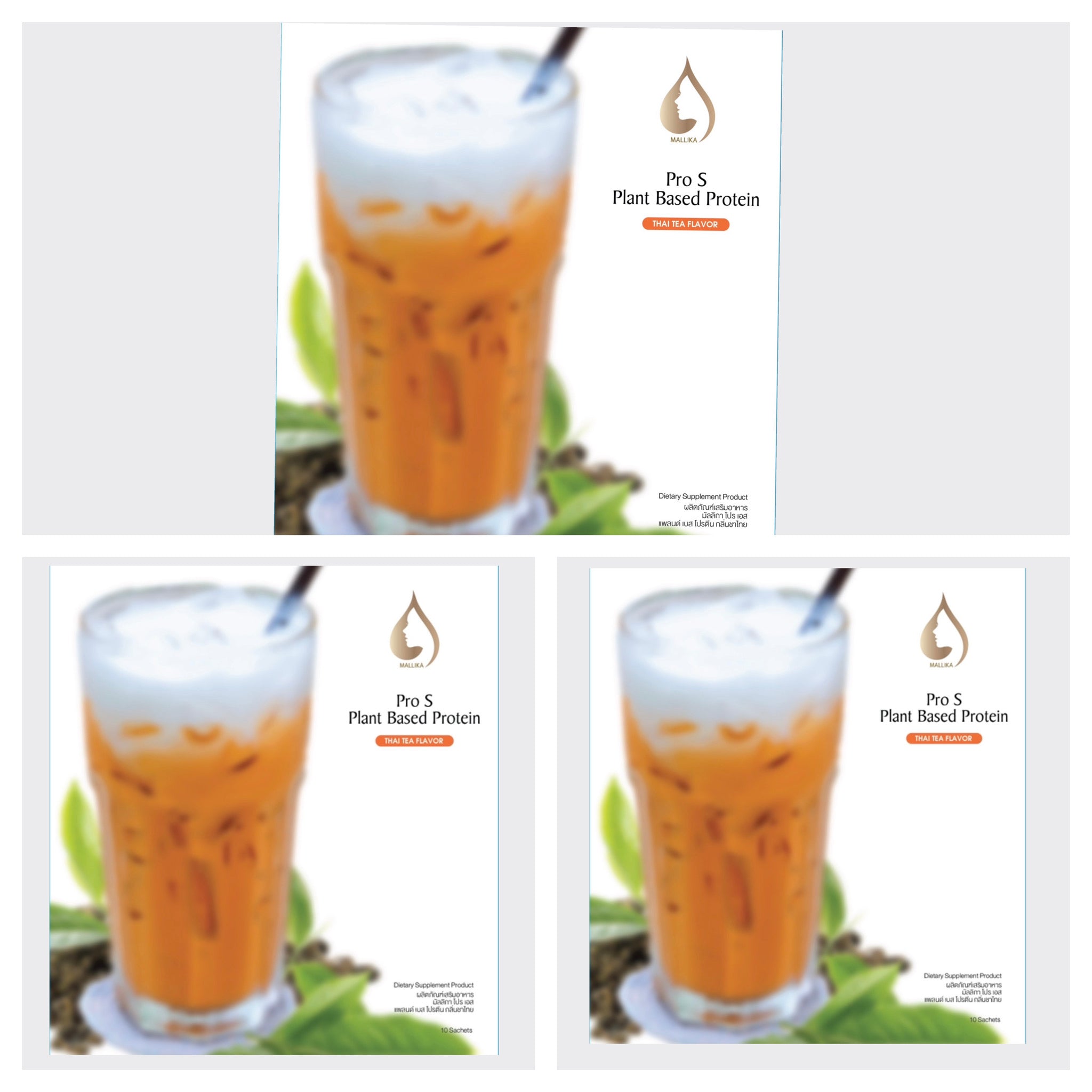3 box Pro S plant based protein Thai tea flavor