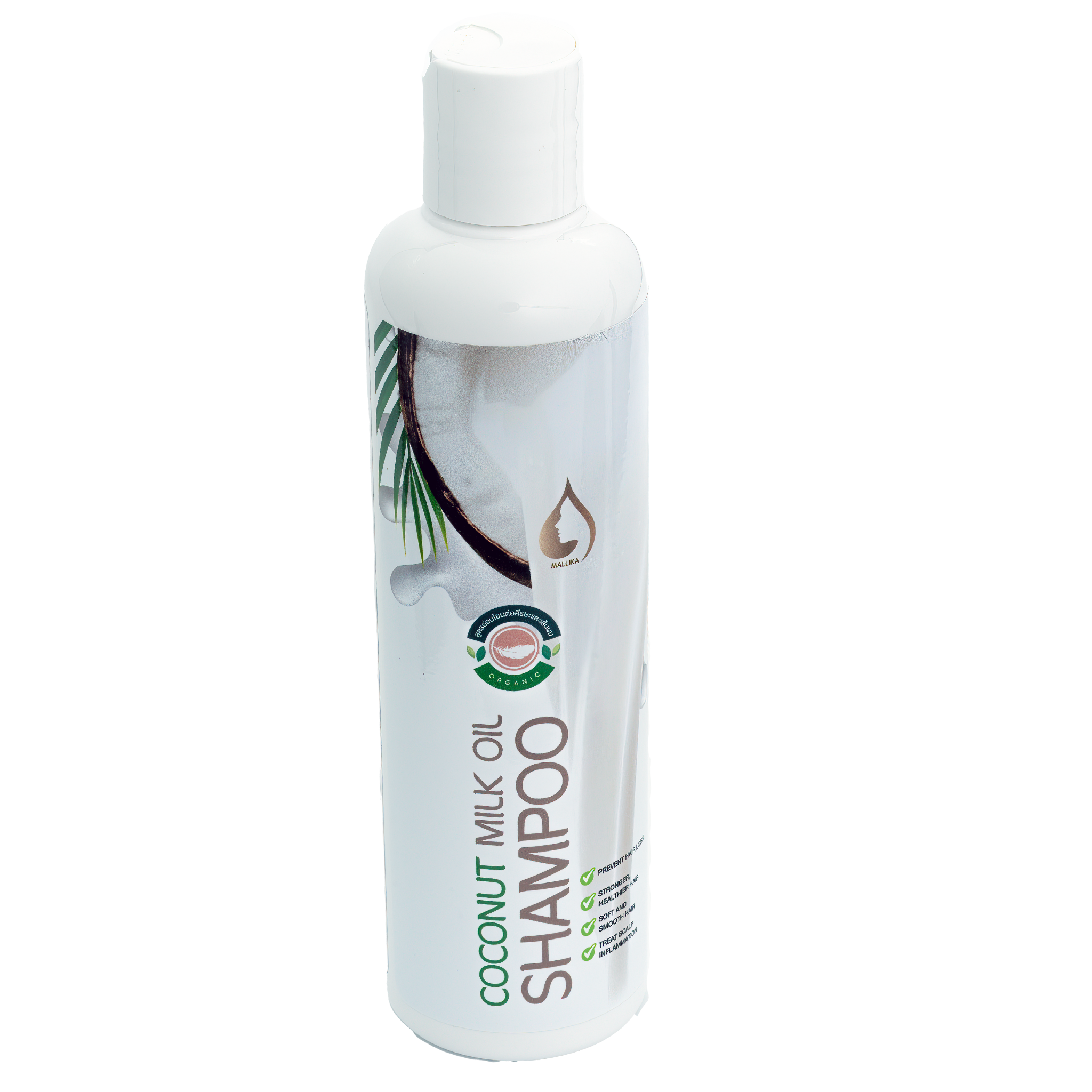 Coconut milk oil Hair shampoo 250ml