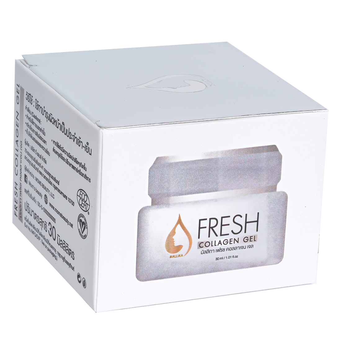 Fresh Collagen gel