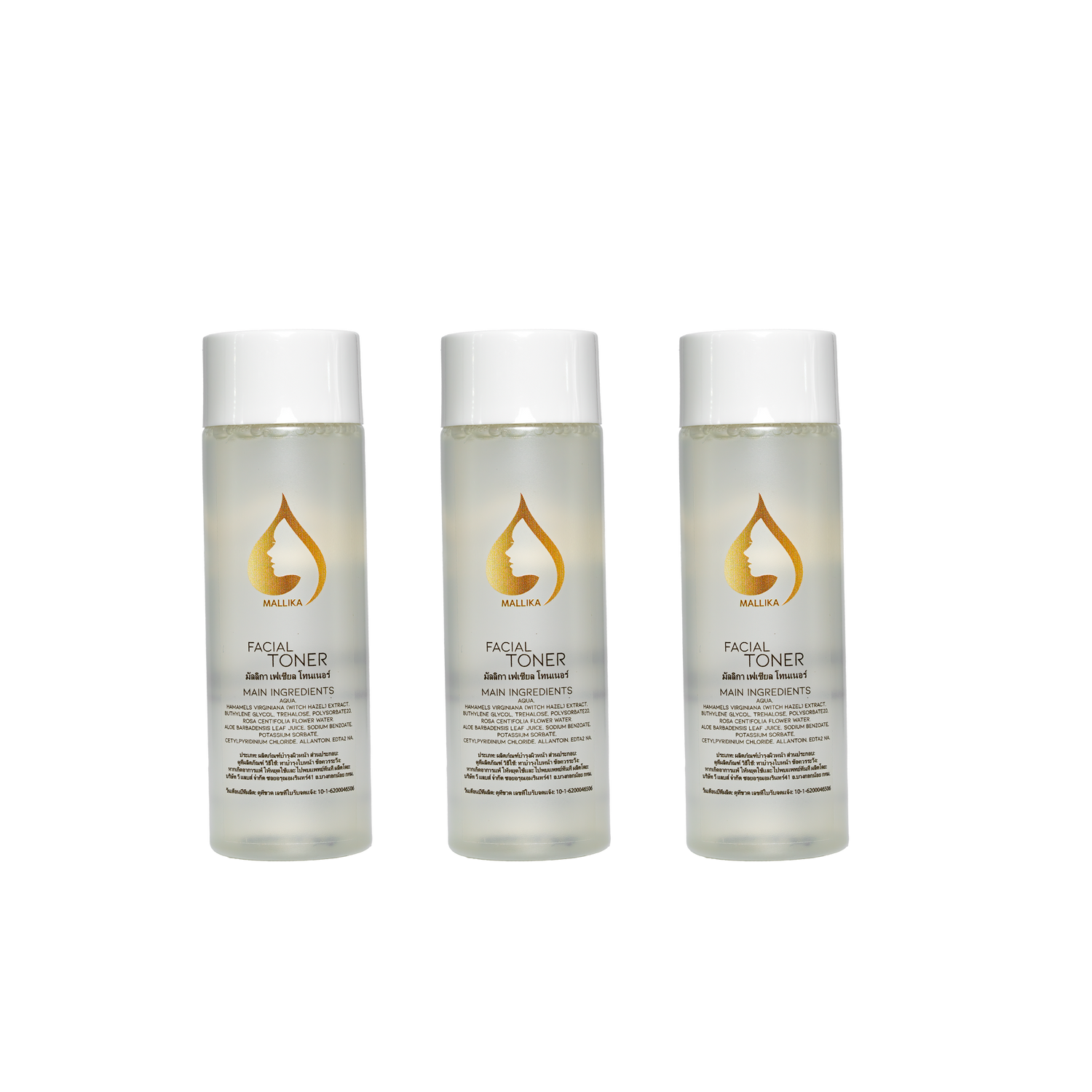 3 facial toner