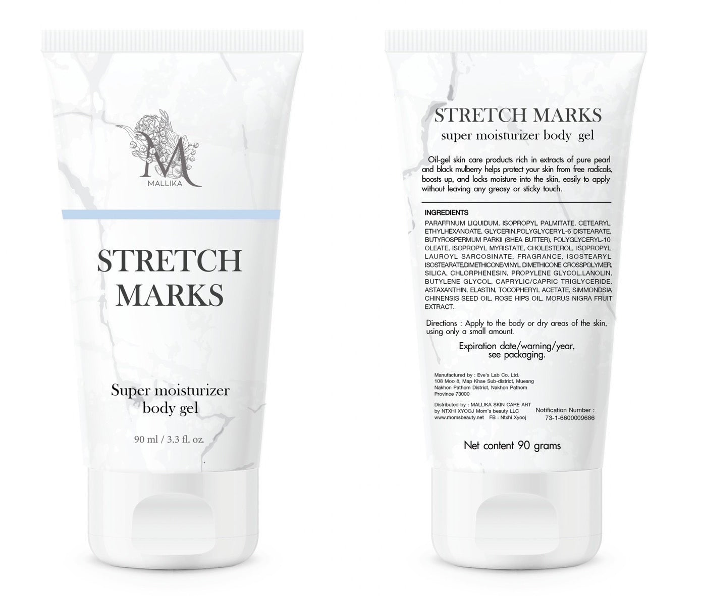 STRETCH MARKS super moisturizing body gel